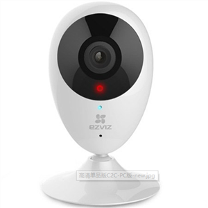 ?？滴炇痺ifi無線200萬高清網(wǎng)絡(luò)夜視家用攝像機(jī)