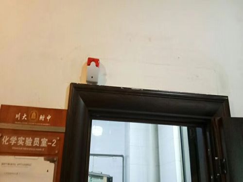 校園實驗室安防監(jiān)控報警系統(tǒng) 校園實驗室安防監(jiān)控報警系統(tǒng)