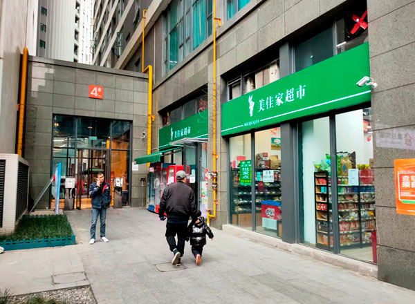 超市監(jiān)控?cái)z像頭安裝 監(jiān)控安裝公司 超市監(jiān)控?cái)z像頭安裝 監(jiān)控安裝公司