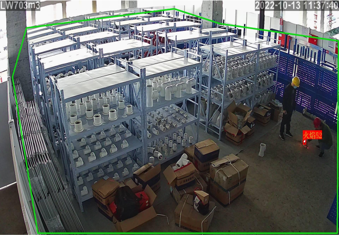 倉庫智能火焰識(shí)別 倉庫智能火焰識(shí)別